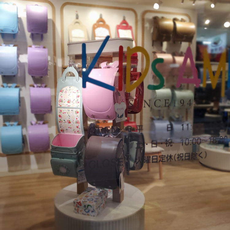 大阪 心斎橋 ショールーム 1